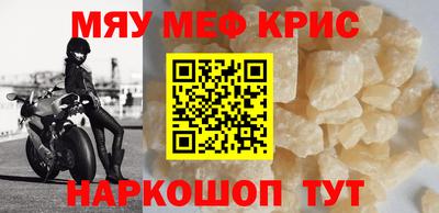 шишки Канаш