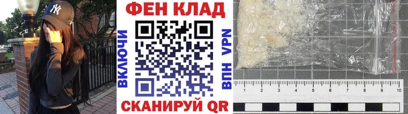 кракен как войти  сколько стоит  Лосино-Петровский  Метамфетамин кристалл 